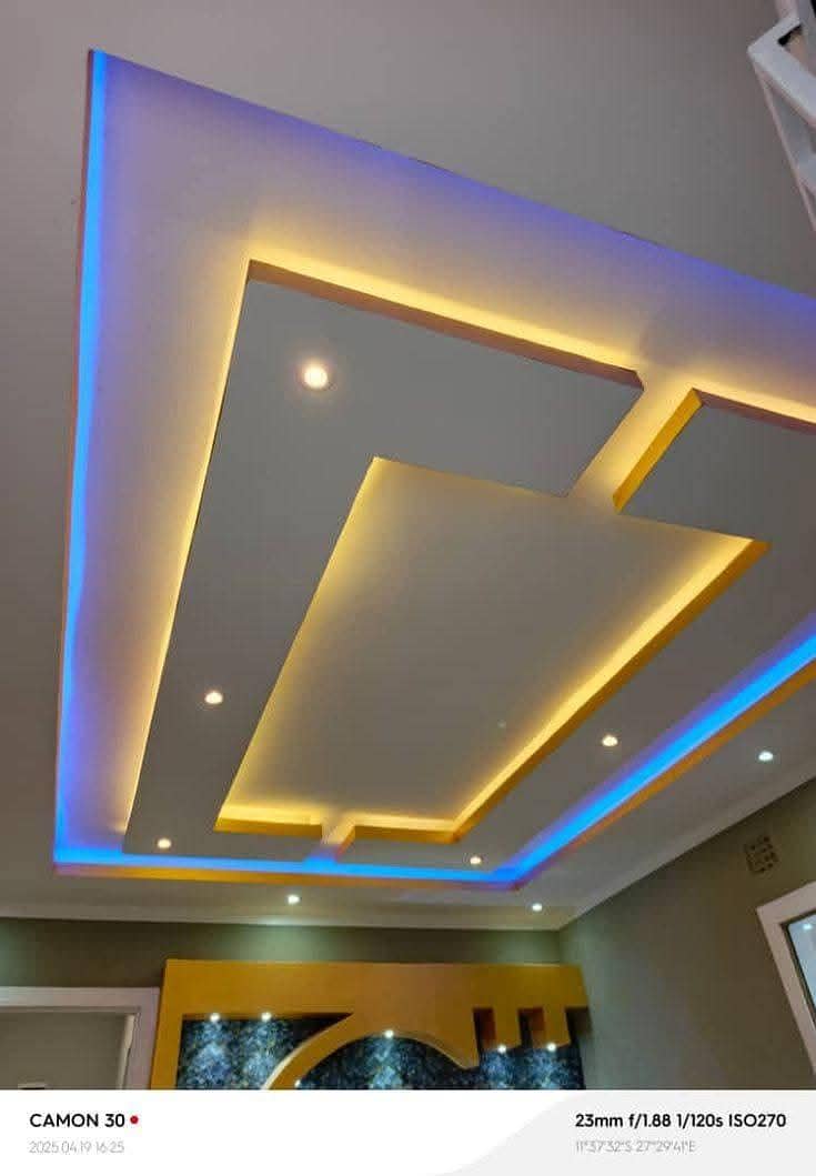 false ceiling | WPC & PVC Wall Panels | Media Wall & Ceiling Designs 0