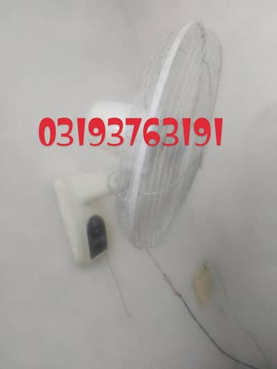 fan brakit fast speed coper