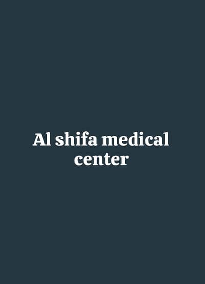 MBBS DR required for GP clinic