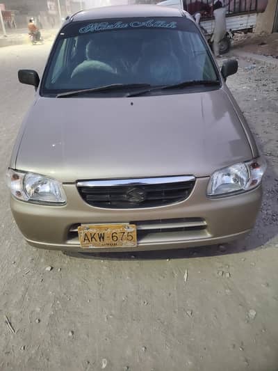 car and driver available need a job