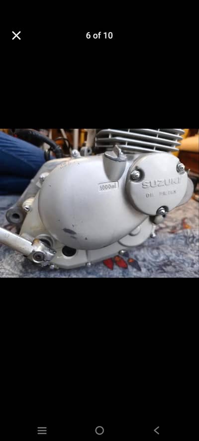 Suzuki Gs150 engine