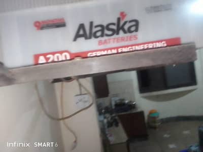 Alaska battery 200 w