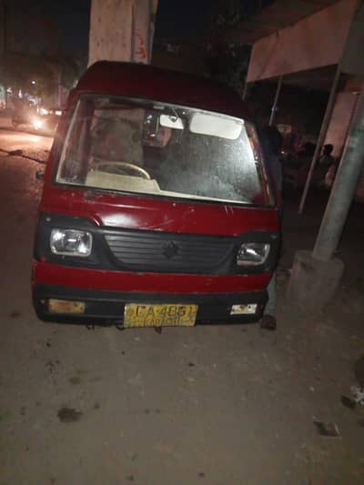 Hiroof Bolan 1985 Model Urjent sale