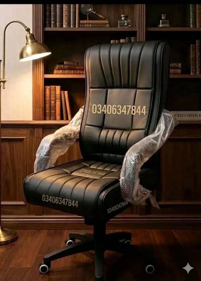 EXECUTIVE Office Chair/BOSS chair/Revolving chair