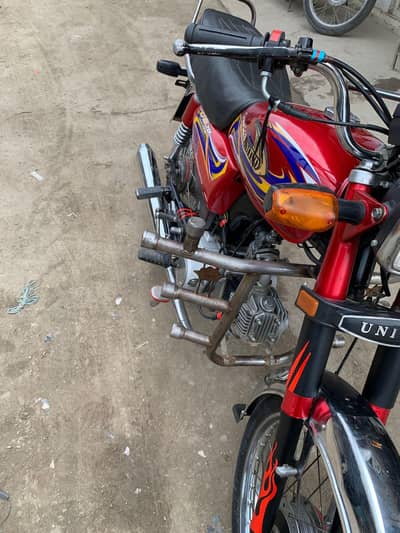 United 70cc new model 2021