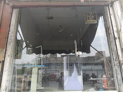 Shop front glasss