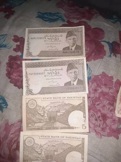 Old Currency notes of Pakistan, India, qatar, usa and USSR Soviet Un