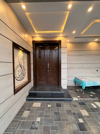 Your Dream 5 Marla House Is Available In Formanites Housing Scheme - Block J