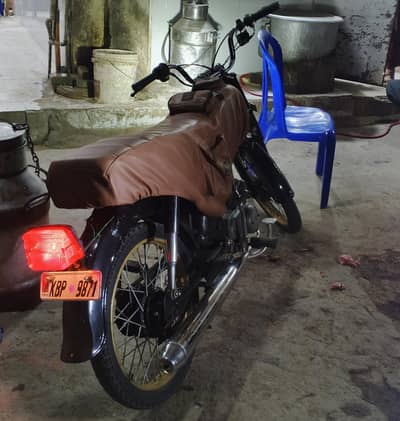 Superstar 2006 All Okay