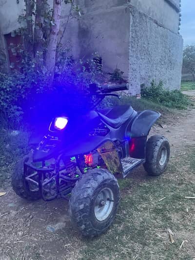 ATV quad