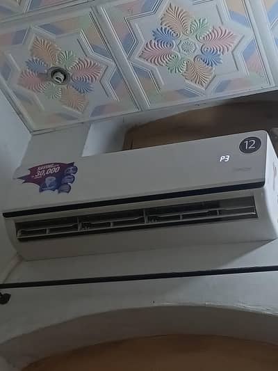 Inverter AC 1.5 ton