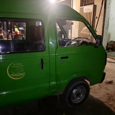 Suzuki Bolan in Very good Condition