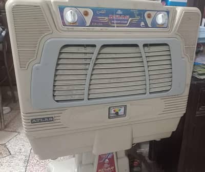 Atlas Room Cooler