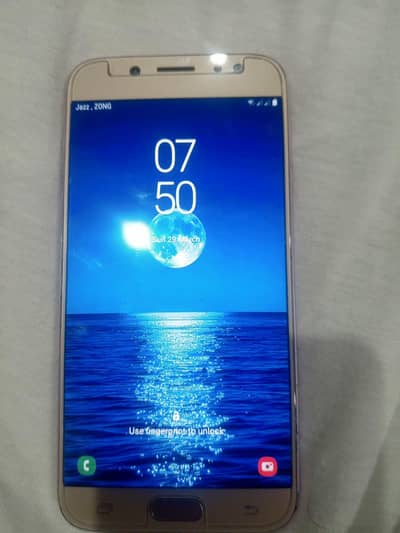 samasing mobile sel karna hay kandation achi hay penl tabadil hawa hay