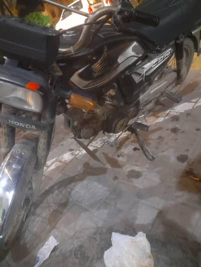 urgent sell work use