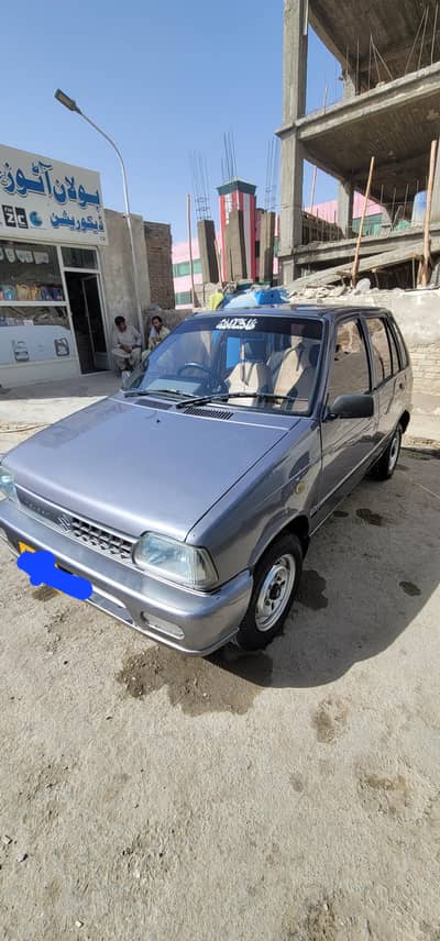 MEHRAN VXR 2018