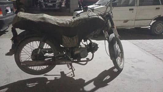 Super power CD 70 Bike 2012 Model