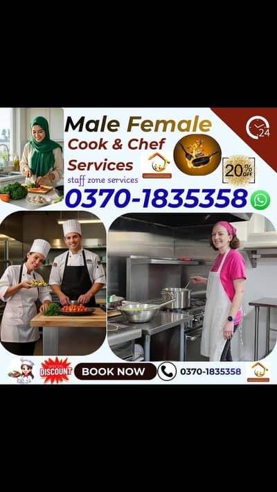 maid/Babysitters/Nurses/cooks/ Helper/Patient Attendant/ Jobs