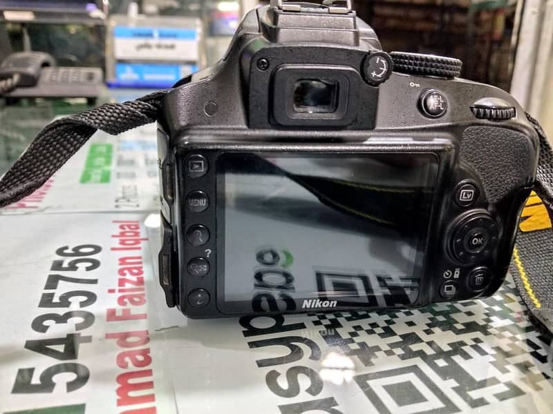Nikon D3300 0
