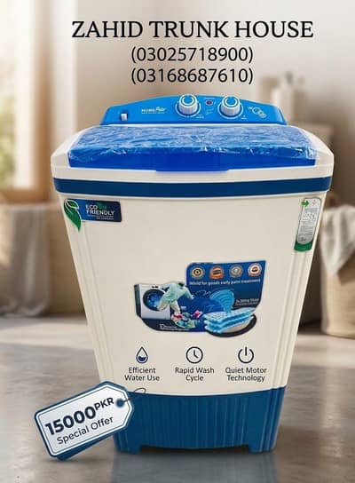 Efficient Top Load Washer Zahid Trunk House: Quality Home Appliances