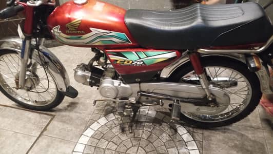 Honda 70 for sale