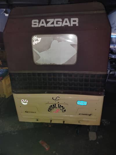 sazgar 14 model han pese final ha