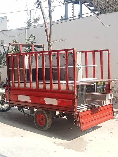Loader Rickshaw For Sale