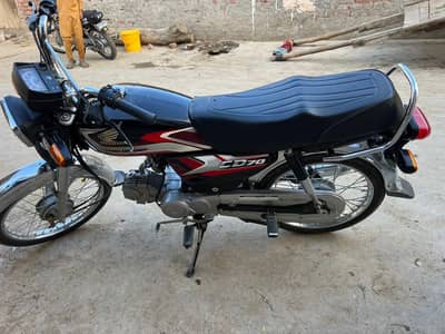 70 Honda bike all ok lush condition paper clear hain