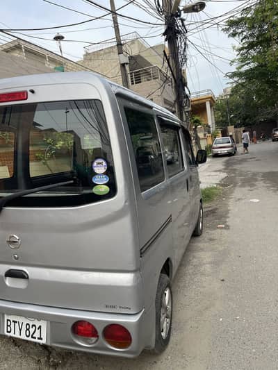 Nissan Clipper Japani