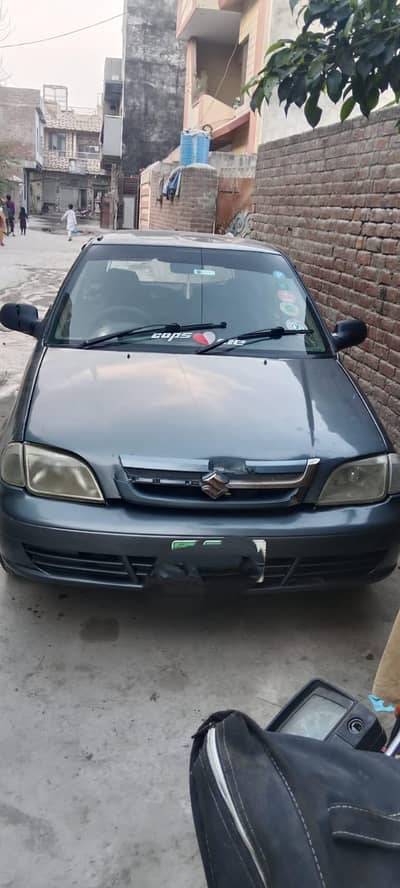 03234342410 Ali Hassan