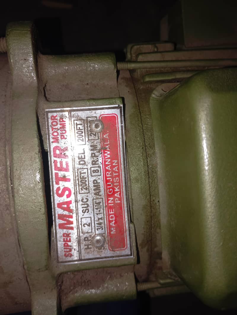 double ampaler pump 1