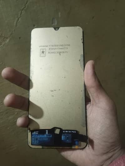 vivo s1 used panel
