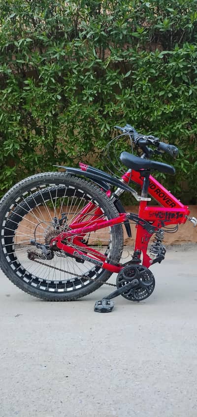 Land Rover folding cycle