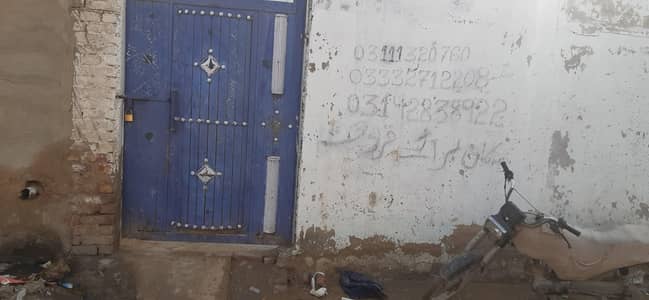 House for sale | 23 lacs