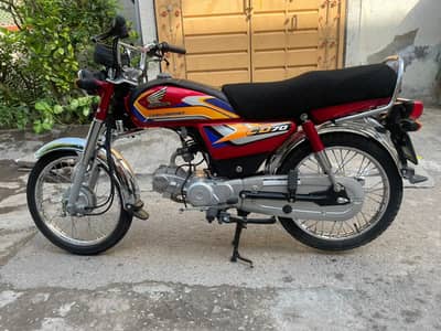 Honda CD-70 2025