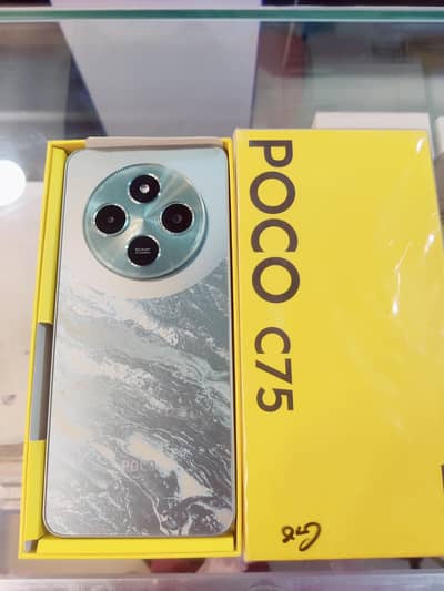 Poco C75 model hay all okay hay box k set hay 8GBRam Rom256GB hay