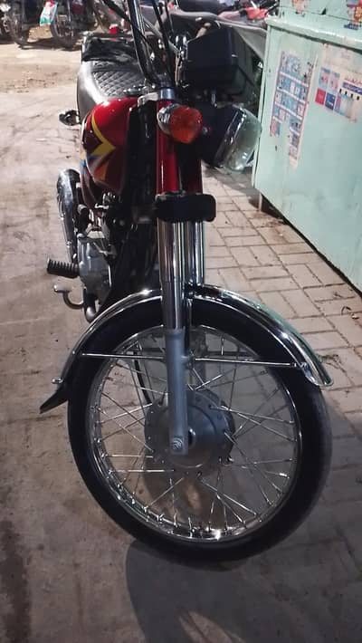 United 125 Ready to honda