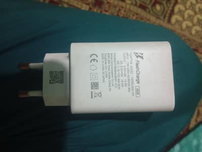 vivo orignal adopter 90 watt