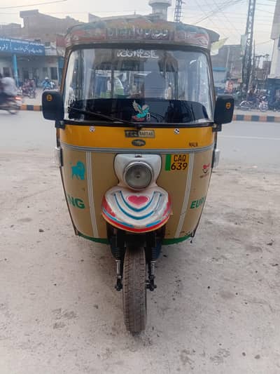 tezraftar 2022 +23 model total janiun auto hy