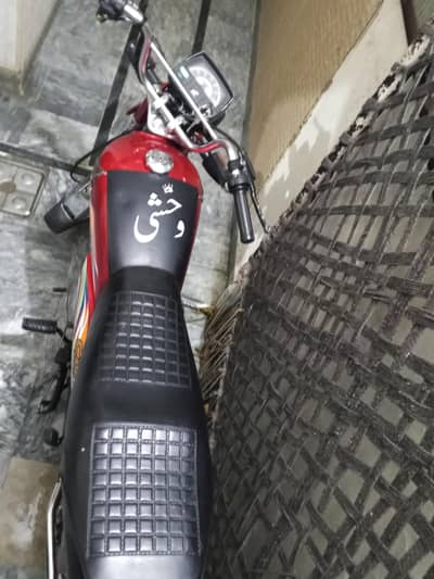 Honda CD 70 for Urgent sale