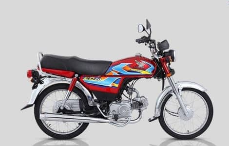 Honda CD 70 for sale Brand New 2026 Model