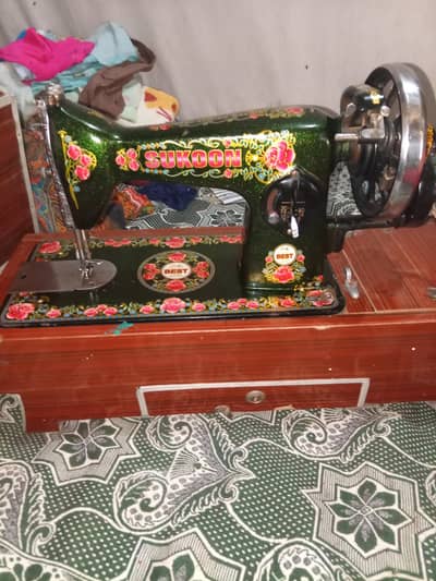 skoon sewing machine