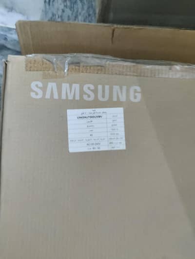 Samsung 43 Inch UHD 4K Smart TV (AU7000) – Excellent Condition