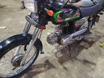 super power 2021 saaf sutri