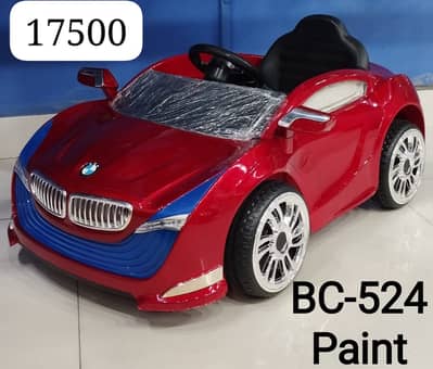 Baby electric cars, cycles