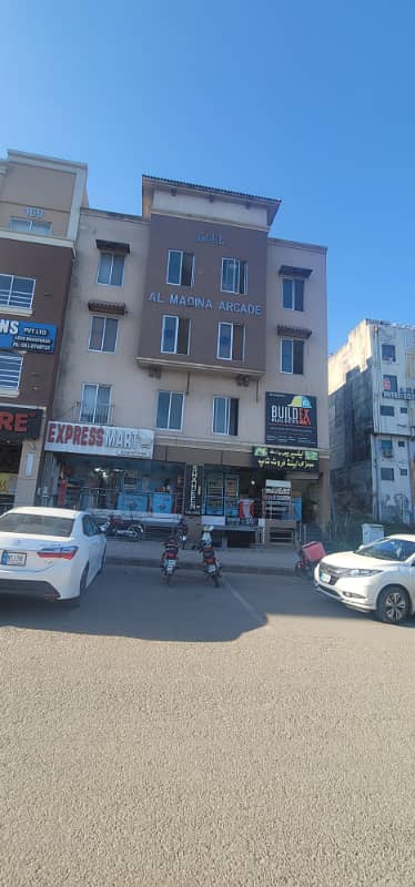 main expressway sping north plaza