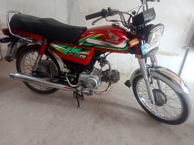 *Honda CD 70 (2022) - Islamabad Reg - Lush Condition 10/10*