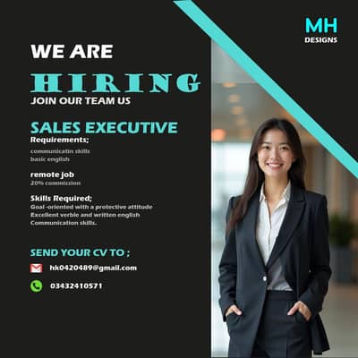 we are hiring