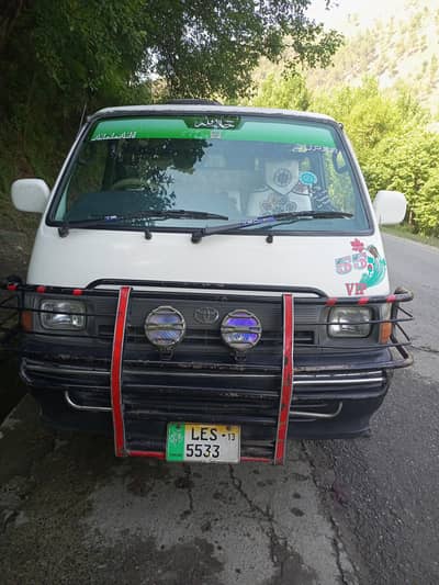 Toyota hiace
