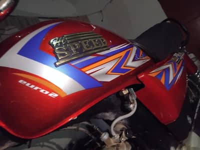 januan bike first owner smart card